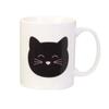 Cat Thermoreactive Mug Thermo-reactive Heat-sensitive Coffee Mug