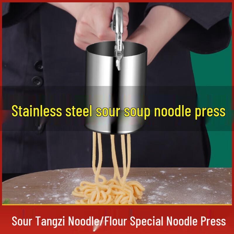 Stainless Steel Noodle & Pasta Extruder