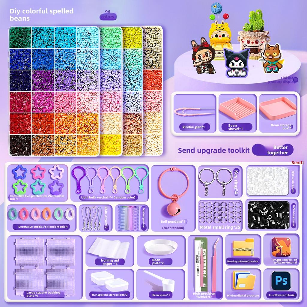 Pindou bean handmade DIY material bag, full set of three-dimensional fusion MARD color number set, tools, ironing paper bag