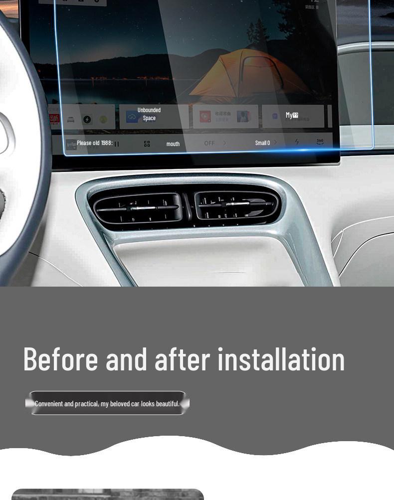 Закаленное стекло для центрального экрана Geely Xingyuan - Защитная пленка, устойчивая к царапинам, для 26 вариантов модели