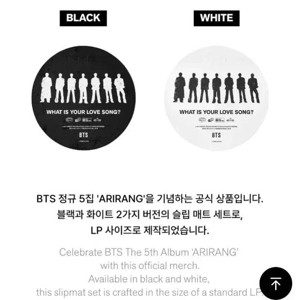 BTS ARIRANG SLIP MAT Bangtan Boys Sleep Mat