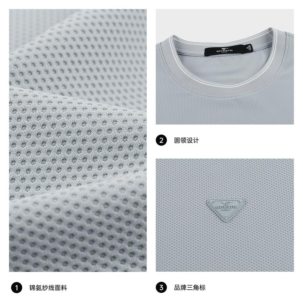Jinammonia Honeycomb Jacquard Short Sleeve Round Neck T-shirt