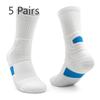 5 пар мужских утолщенных махровых носков Elite средней длины с высоким верхом для бега на открытом воздухе