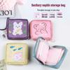 Girls' Menstrual Cotton Panty Liners Storage Pouch, Sanitary Napkin Bag, Makeup Bag