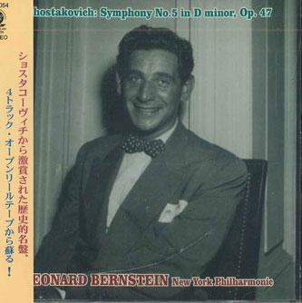 CD ЛЕОНАРД БЕРНСТАЙН - Шостакович Симфония № 5 ре минор GS2054 GRAND SLAM Япония Оби Классика Б/У