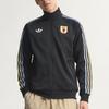 adidas Япония Оригиналы Спортивная кофта Черный Мужская Верхняя одежда KA1519