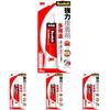 3M Scotch® Strong Adhesive Multipurpose 30ml 6004M (ÁE4)