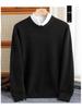 Men's Plus Size Loose Fit Pure Wool Round Neck Sweater, Autumn/Winter Cashmere Knitted Top