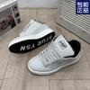 Gray Retro Bread Shoes Women's Fashion Hong Kong Style Niche Design Trend Versatile Platform Couple Casual Sports Board Shoes