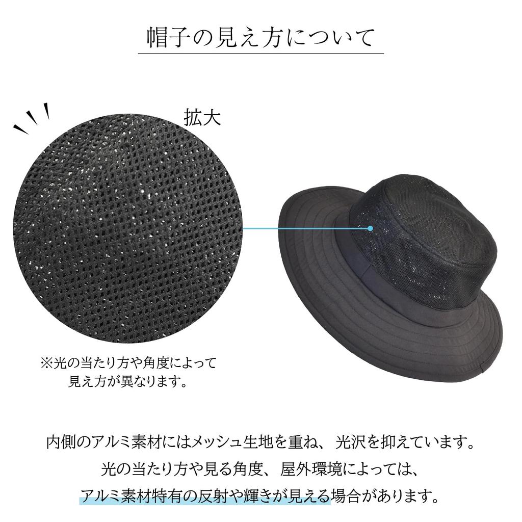 Ultralight Adventure Hat with Chin Strap Material Size [ShaBo Heat-Blocking Hat] - Lightweight, Heat-Blocking (753 Black, M)