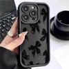 Черный Чехол-Грув с Бабочкой для iPhone 14/15/16/17 Pro Max