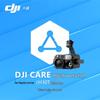 DJI Подвес с камерой Zenmuse H30T (Китайская версия)