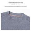 Luozi Men's Winter Thick Crew Neck Wool Blend Sweater