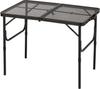 Складной перфорационный стол BUNDOK S из железа, термостойкий, для использования на открытом воздухе, черный, грузоподъемность 25 кг, ручка для переноски BD-170