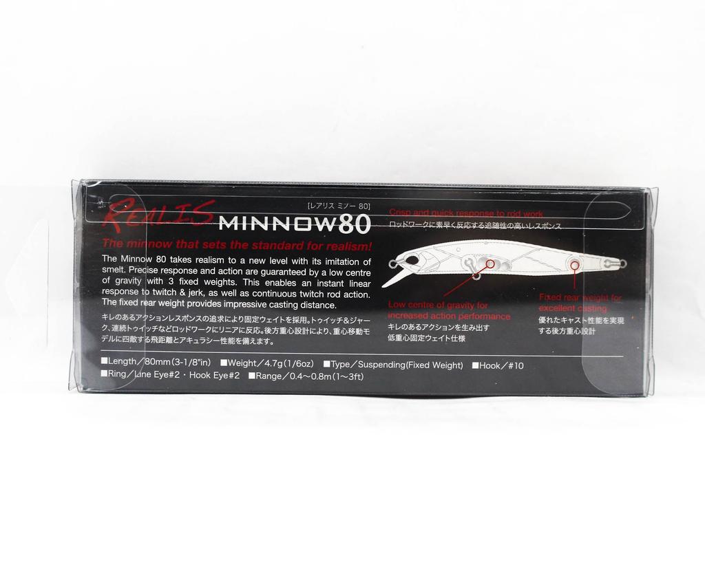 Duo Realis Minnow 80SP Suspend Lure MCC4084 (5034)