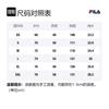Fila Футболки Мужские Зеленые С Круглым Вырезом Умеренный Прямой Крой FS2RSD2104X-FGR