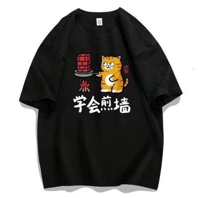 Женская футболка с круглым вырезом и коротким рукавом, лето 2025, новая футболка с креативным принтом