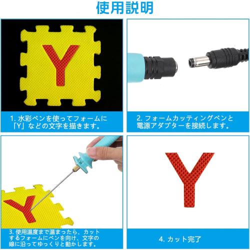25cm Styrofoam Foam Cutter, Hot Knife, Foam Cutter for Foam Sculpture, Advertising Word Making, Artistic Model Making, Electric Craft Polystyrene Cutt