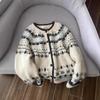 Новый кардиган женский осенний вязаный с длинным рукавом и круглым вырезом, осенний свободный ретро топ-куртка, женский свитер Fair Isle