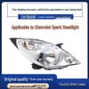Compatible Headlight Assembly for Imported Chevrolet Spark
