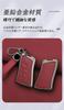 [KUNIO] Lexus Exclusive Key Case Key Holder Key Cover Genuine