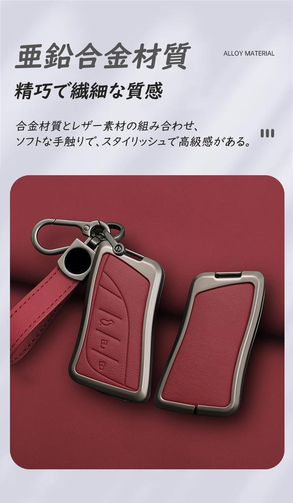 [KUNIO] Lexus Exclusive Key Case Key Holder Key Cover Genuine