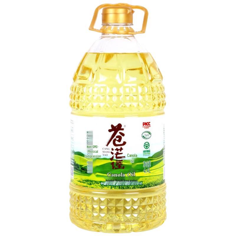 Cang Mang Yao First Grade Pressed Canola Oil, 4.4L
