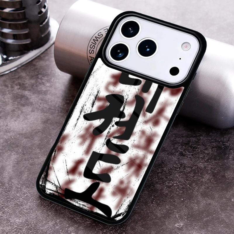Чехол для телефона Кунгфу Тхэквондо для iPhone 17 16 15 Pro Max Air 14 13 12 11 Plus Ударопрочный Чехол Capa