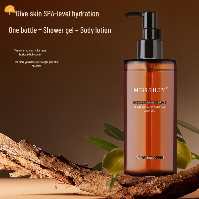 Увлажняющее масло для душа Miss Lilly Fragrance