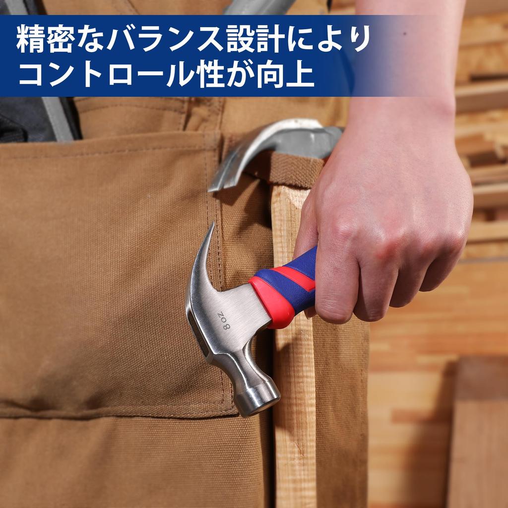 WORKPRO Short Nail Nail Pulling Mini Claw Fiberglass Shock Home DIY 225g Hammer, Hammer, Hammer, Hammer, Hammer, Hammer, Handle, Reduction, Anti-Slip,