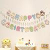 Labubu Birthday Decoration Scene, Flag Hanging Ornaments, Labubu Children's First Birthday Background Photo Props