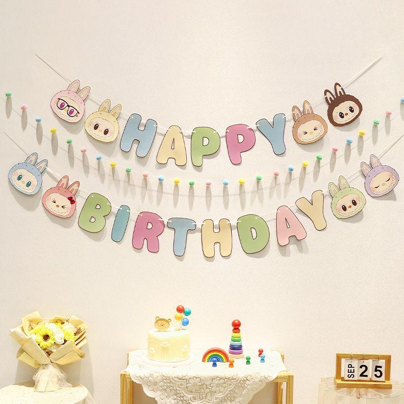 Birthday Decoration Scene, Flag Hanging Ornaments,Children's First Birthday Background Photo Props