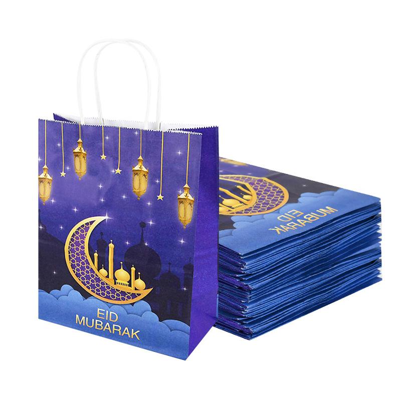 6pcs Eid Mubarak Kraft Paper Gift Bags Muslim Islamic Festival Party Cookie Candy Packaging Box Ramadan Kareem Favors Supplies