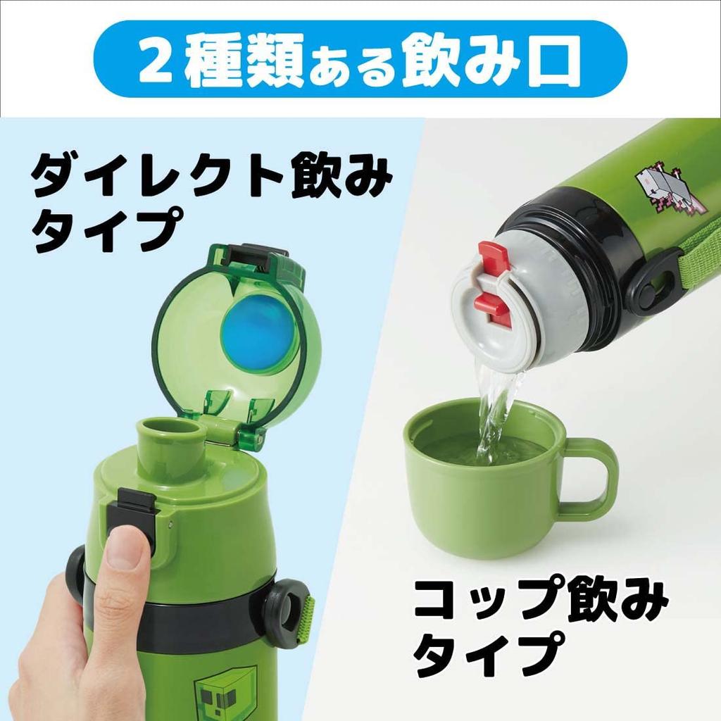 Бутылка для воды Skater 350 мл Minecraft Minecraft для детей, прямая питьевая кружка для питья 2WAY с чашкой из нержавеющей стали SKDC3-A