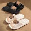 Summer Bathroom Cartoon Bear Slippers PVC Outdoor Sandals Non-slip Thick Soles Beach Shoes Soft Shoes