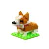 Nanoblock Welsh Corgi 82 Pieces (PCS)