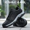 Fashion Men's Hiking Shoes Luxury Brand Casual Shoes Outdoor Non-slip Trekking Shoe Lace Up Vulcanized Shoes for Men Large Size Sneakers