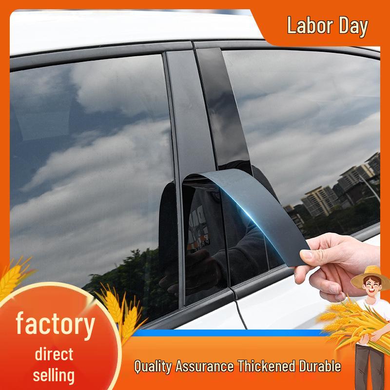 Honda Odyssey 00-08 Window Trim & BC Pillar Mirror (Black)