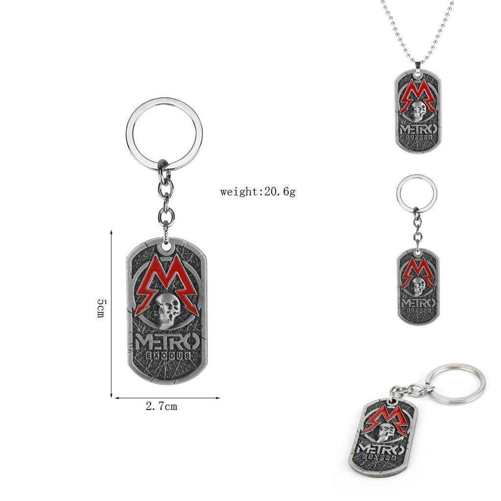 Кулон-подвеска Metro Exodus Череп со сплавным геометрическим дизайном для фанатов игры
