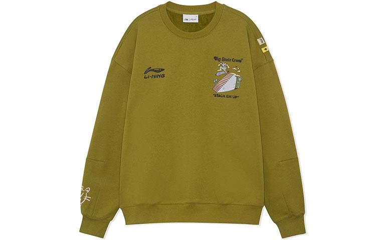 Men's Sweatshirt Li-Ning Li Ning Sweatshirt Unisex Moss Green