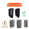 Чехол для ключей из ТПУ, брелок для VW Volkswagen, совместимый с Golf 8 ID4, Seat Leon MK 4, Skoda Octavia, мягкий чехол для ключей из ТПУ