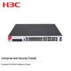 Межсетевой экран корпоративного уровня H3C SecPath F1000-AI-55