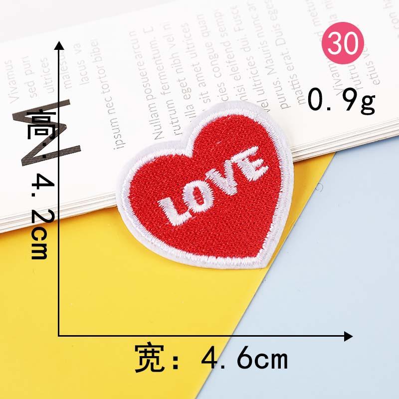 Согласно вышивке, наклейка на ткань для вышивки, компьютерная вышивка, глава, персонализированные английские слова, серия, одежда, украшение, нашивка, наклейка на ткань