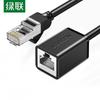 Ugreen Ethernet-удлинитель Cat6 RJ45 (папа-мама)