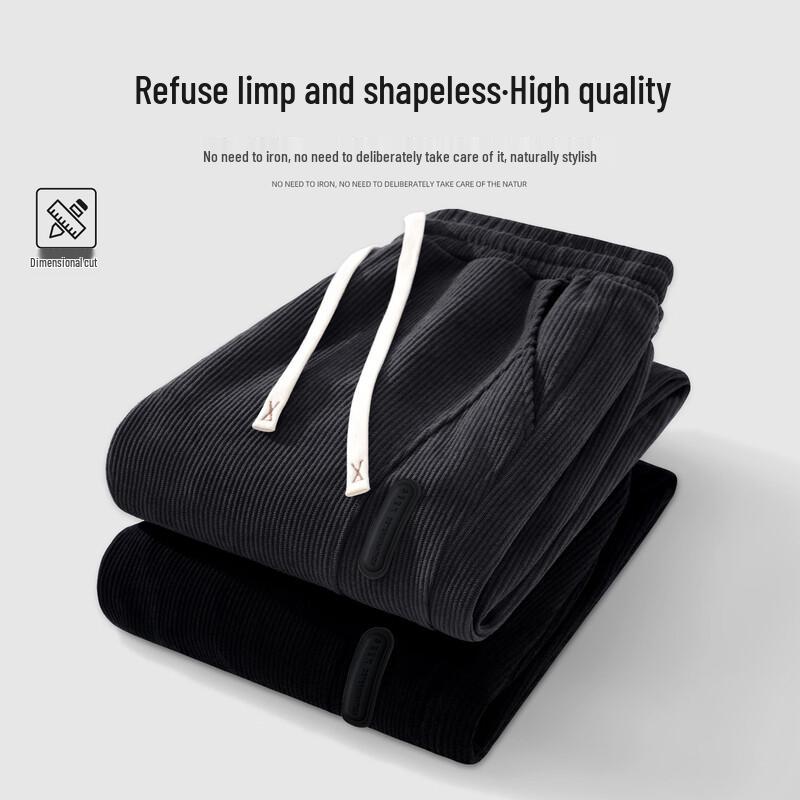 JEEP SPIRIT Men's Casual Corduroy Jogger Pants