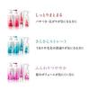Shiseido Tsubaki Кондиционер для гладкости прямых волос, сменный блок 330 мл
