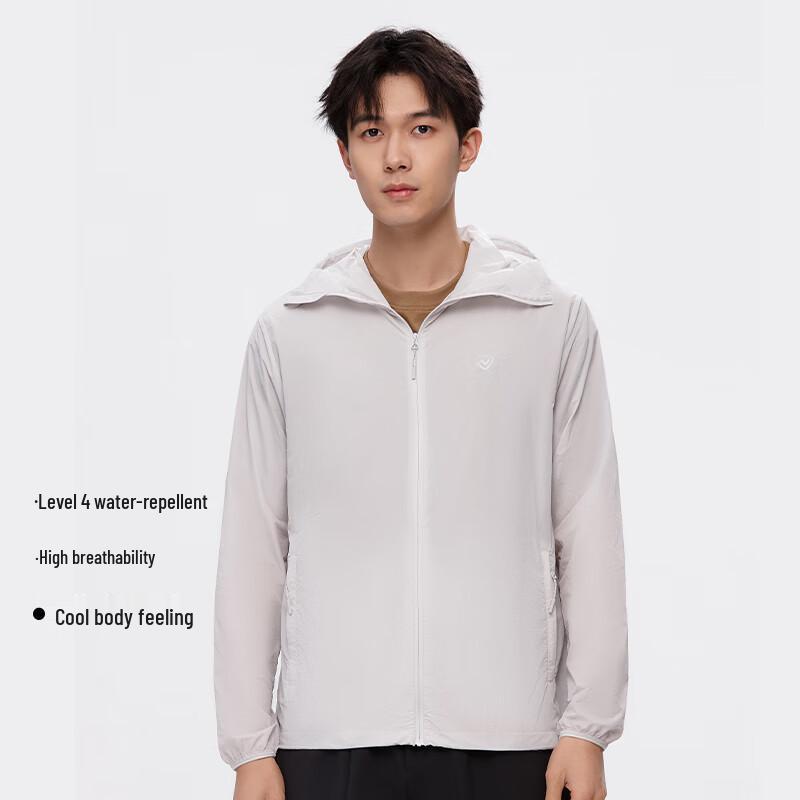 NORTHLAND Men's Qianfeng Cicada Wing Breathable Jacket