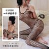 Сексуальное белье сексуальное кружевное прозрачное с вырезами сексуальная сетчатая одежда сетчатые носки колготки чулки женские