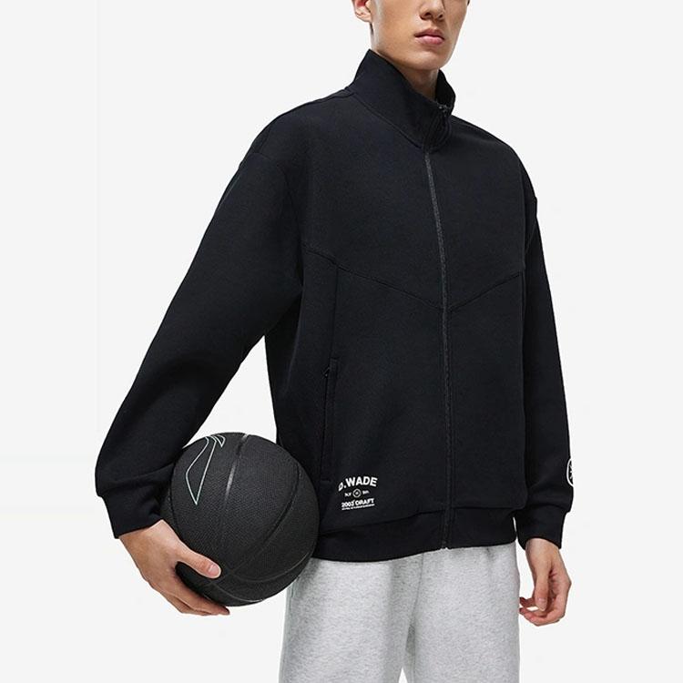 Мужская толстовка Li Ning Wade Series с воротником-стойкой и застежкой-молнией, цвет черный AWDT495-1