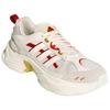 adidas XLG FIN PULSE Массивные кроссовки Унисекс Ярко-белые KI1846